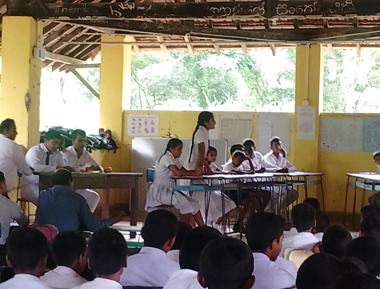 ශිෂ්‍ය සමිති